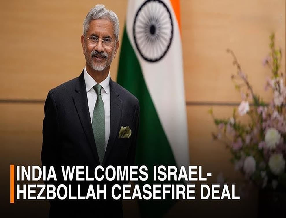 india welcomes israel hezbollah ceasefire deal